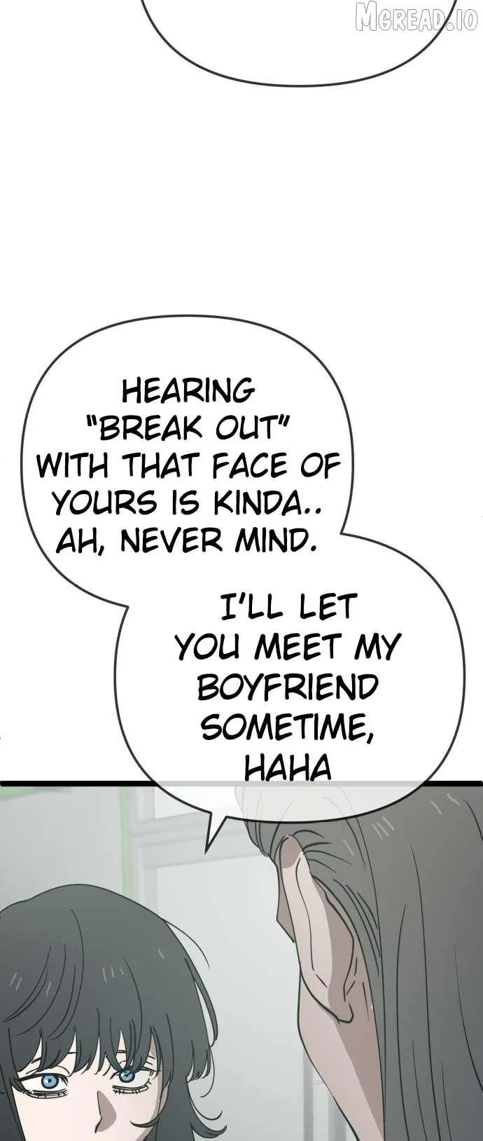 Read Unemployed Baek-soon chapter 234 image 2 on Lezhin