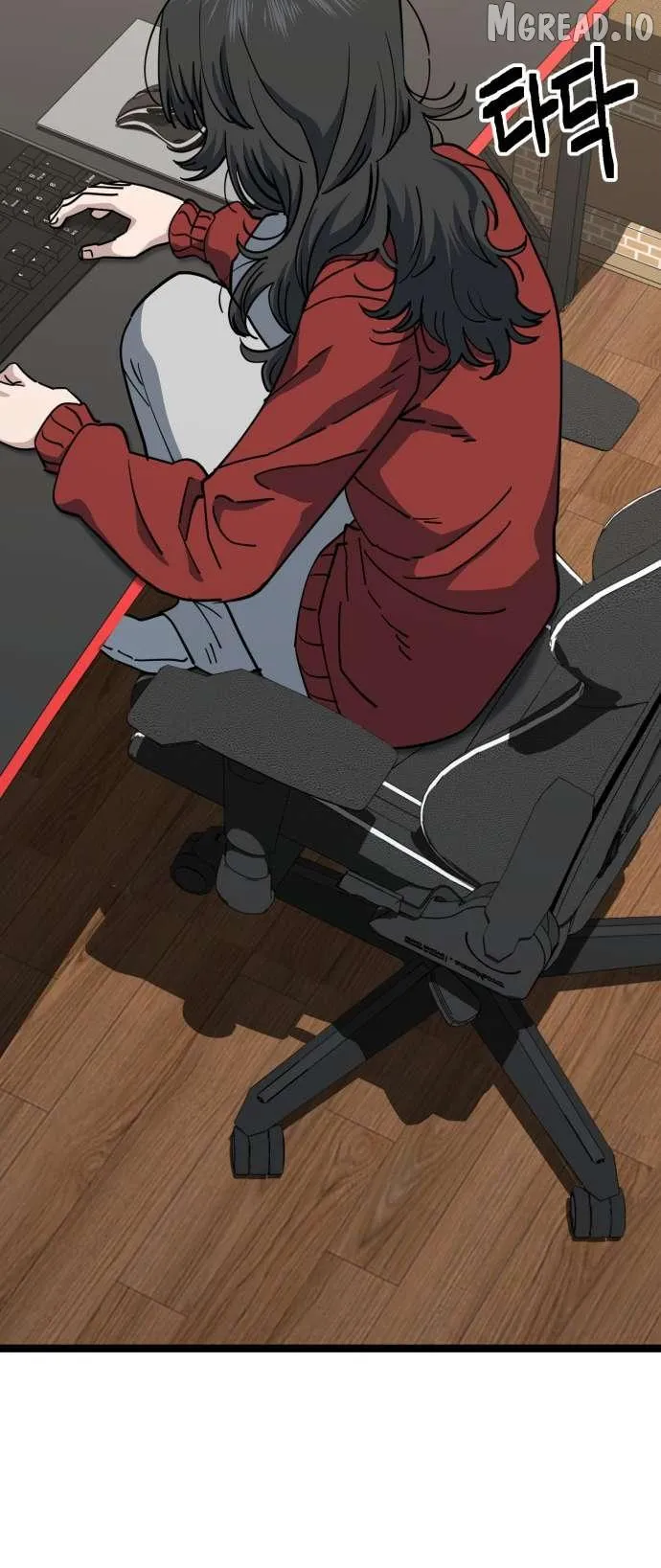 Read Unemployed Baek-soon chapter 235 image 2 on Lezhin