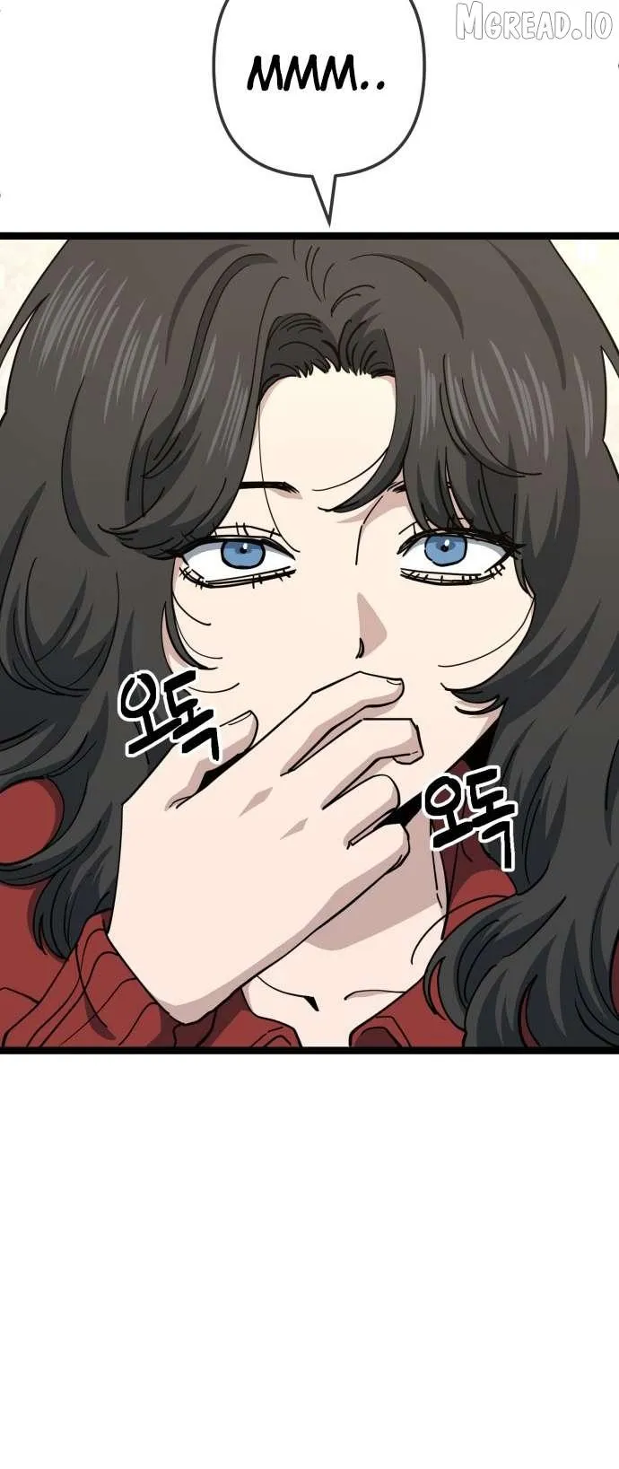 Read Unemployed Baek-soon chapter 235 image 4 on Lezhin