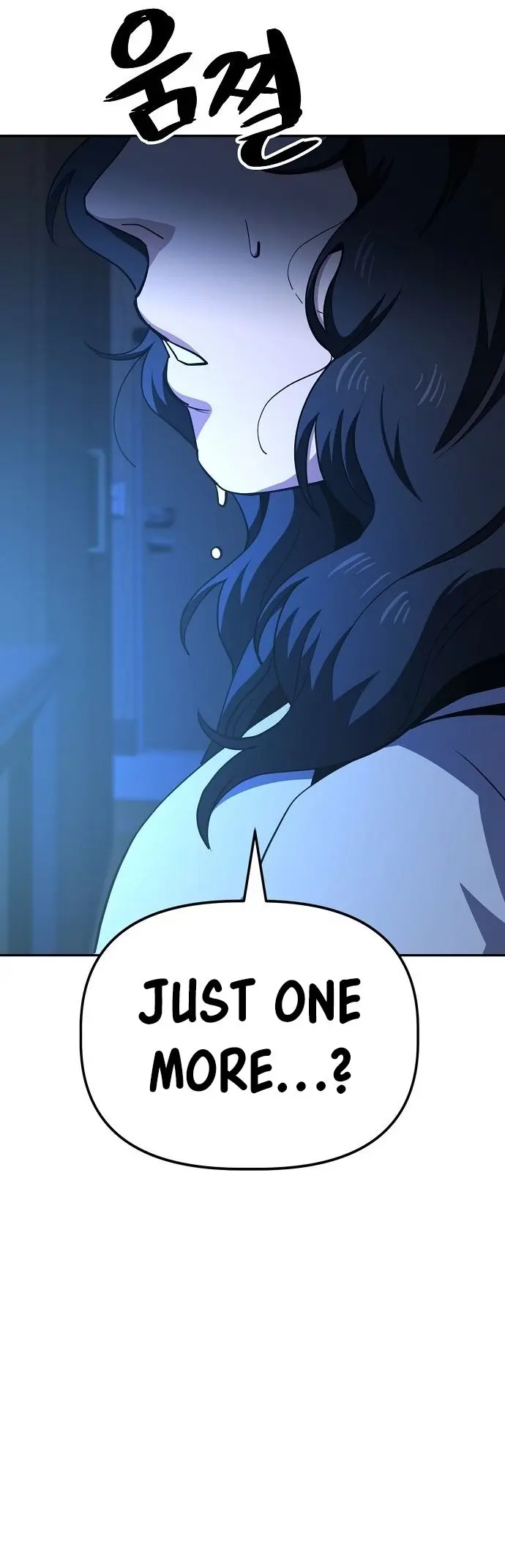 Read Unemployed Baek-soon chapter 27 image 30 on Lezhin