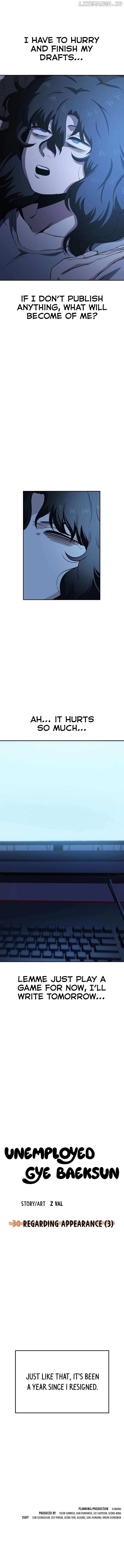 Read Unemployed Baek-soon chapter 30 image 5 on Lezhin
