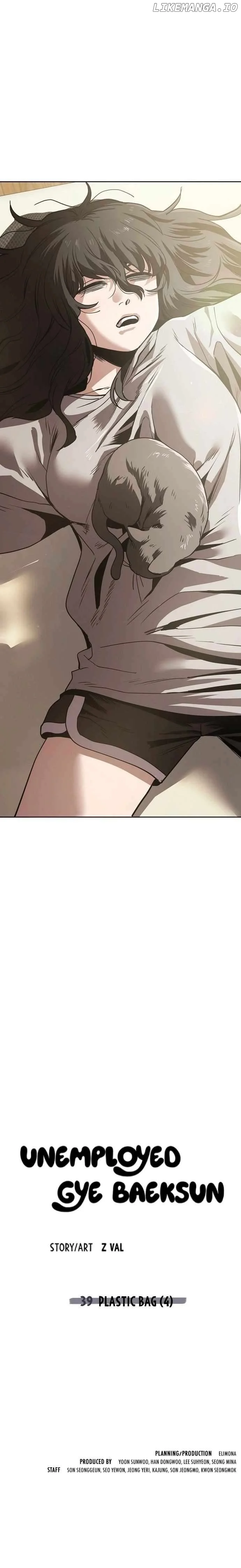 Read Unemployed Baek-soon chapter 39 image 8 on Lezhin