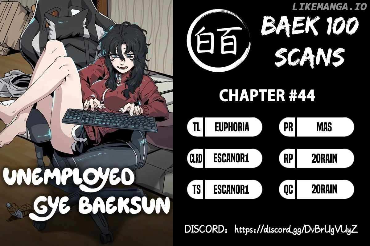 Read Unemployed Baek-soon chapter 44 image 0 on Lezhin