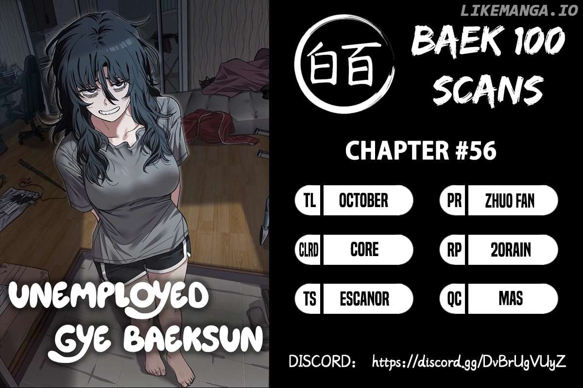 Read Unemployed Baek-soon chapter 56 image 1 on Lezhin