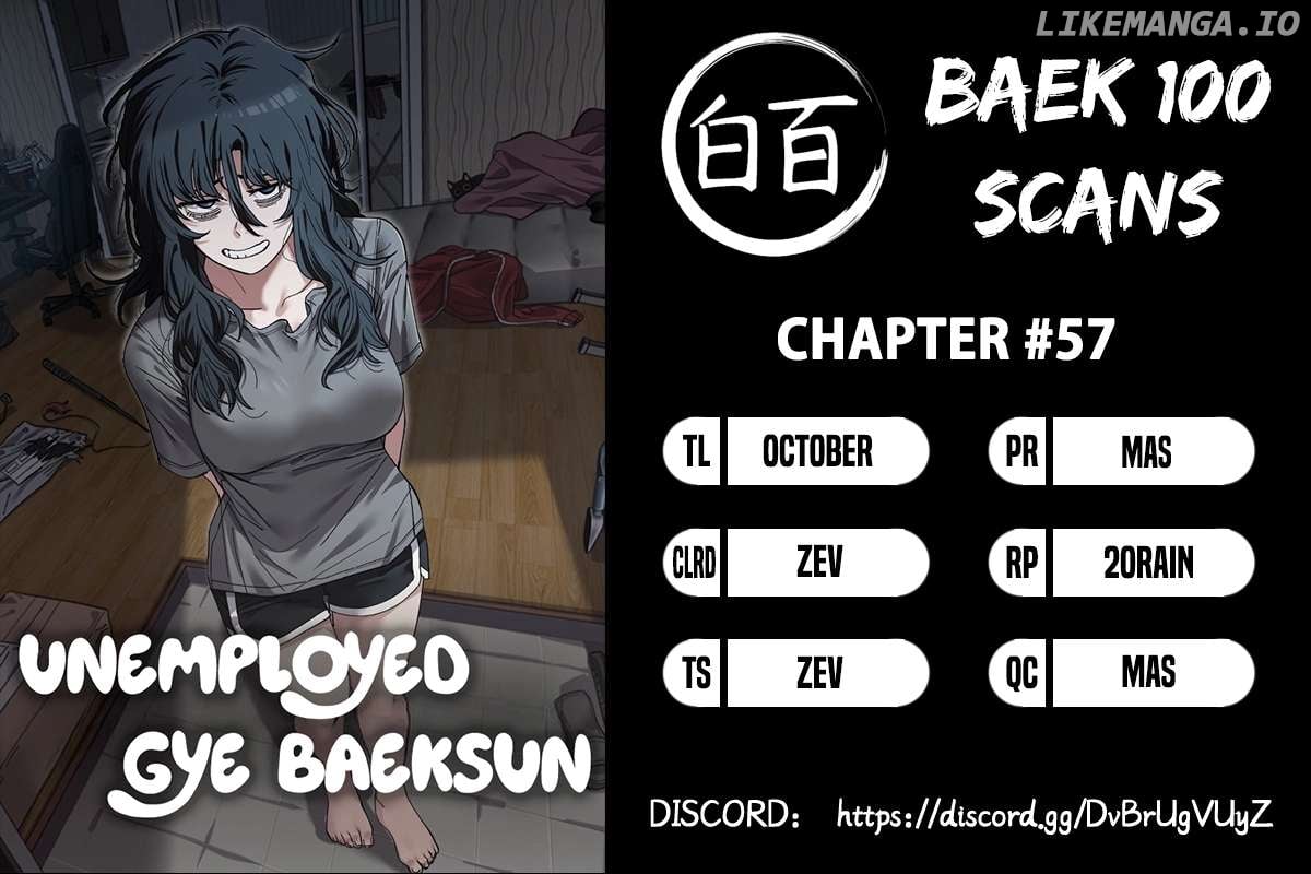Read Unemployed Baek-soon chapter 57 image 1 on Lezhin