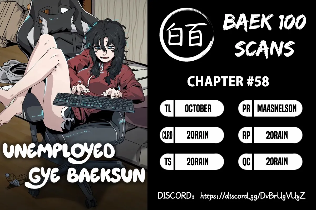 Read Unemployed Baek-soon chapter 58 image 1 on Lezhin
