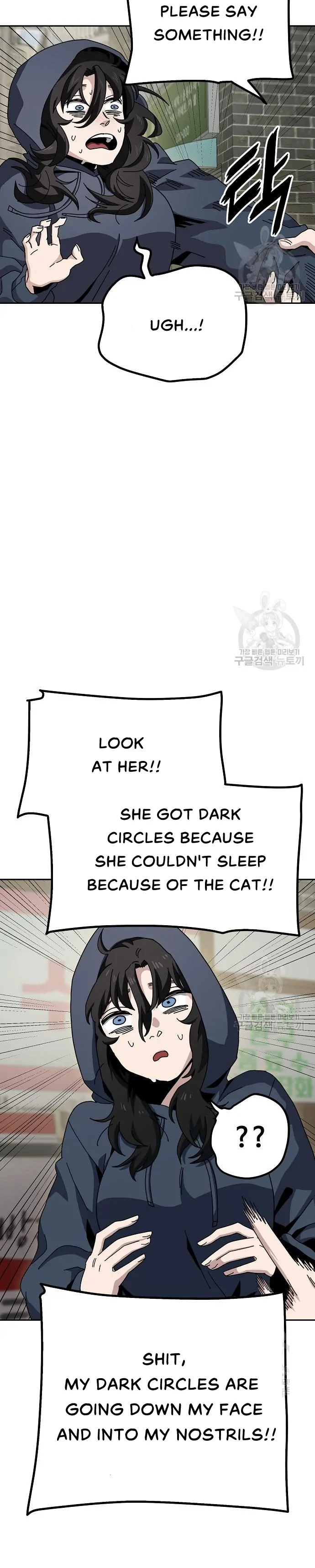 Read Unemployed Baek-soon chapter 6 image 14 on Lezhin