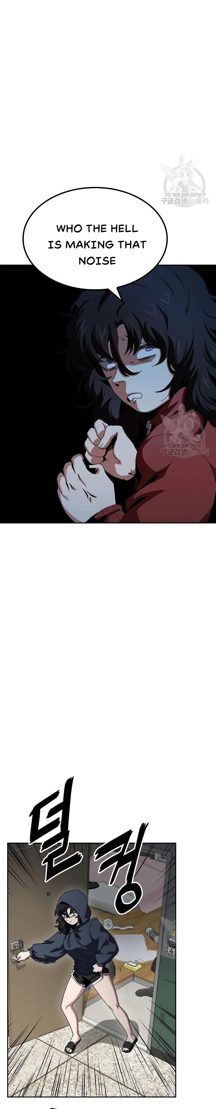 Read Unemployed Baek-soon chapter 6 image 7 on Lezhin