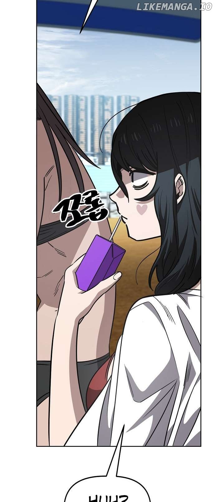 Read Unemployed Baek-soon chapter 81 image 27 on Lezhin