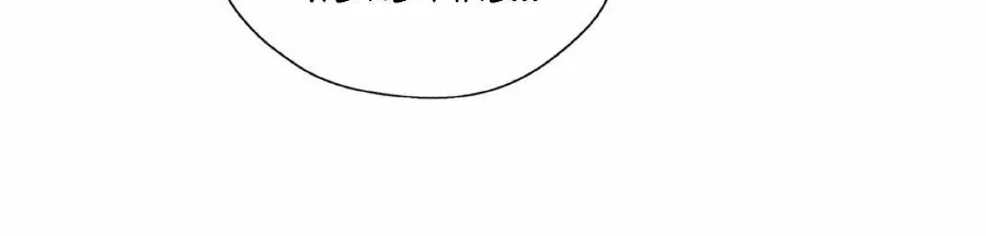 Read Unexpected Luck chapter 1 image 16 on Lezhin
