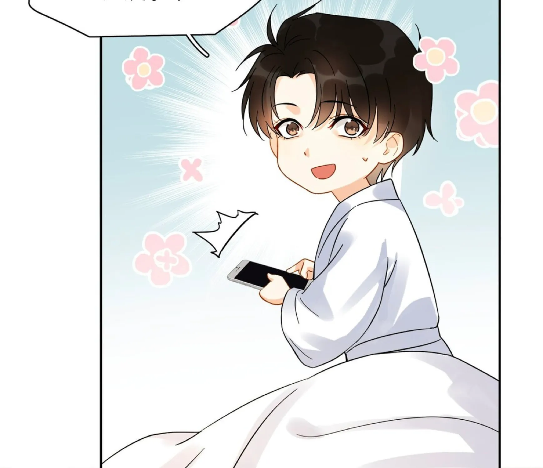 Read Unexpected Luck chapter 11 image 127 on Lezhin