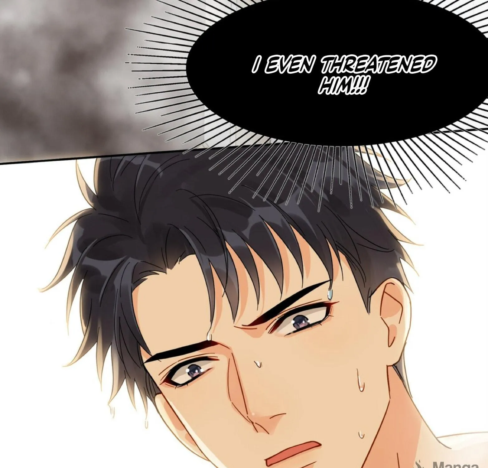 Read Unexpected Luck chapter 11 image 47 on Lezhin