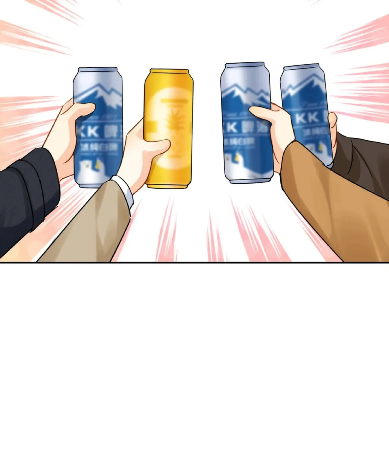 Read Unexpected Luck chapter 13.1 image 12 on Lezhin