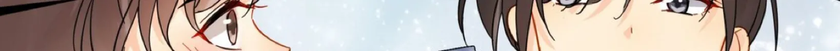 Read Unexpected Luck chapter 13.5 image 29 on Lezhin