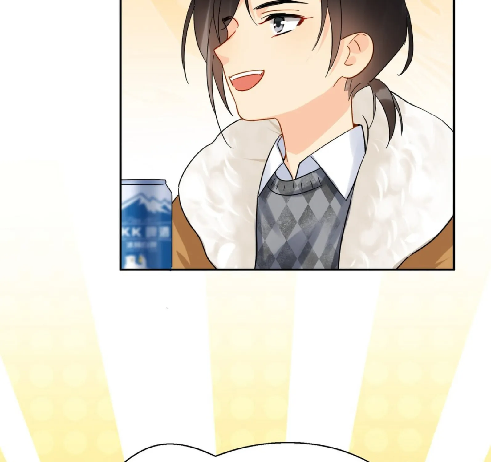 Read Unexpected Luck chapter 13.5 image 44 on Lezhin