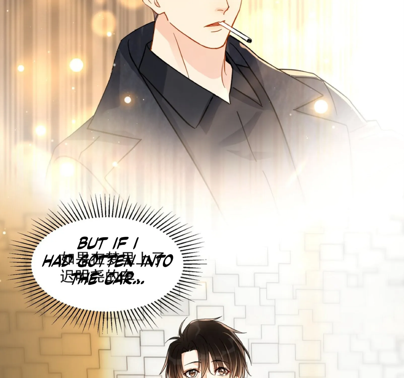 Read Unexpected Luck chapter 15 image 77 on Lezhin