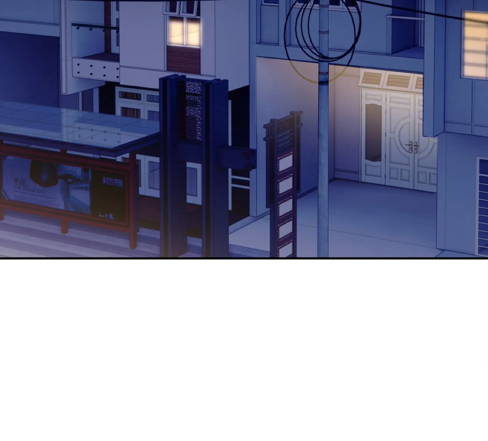 Read Unexpected Luck chapter 16 image 41 on Lezhin