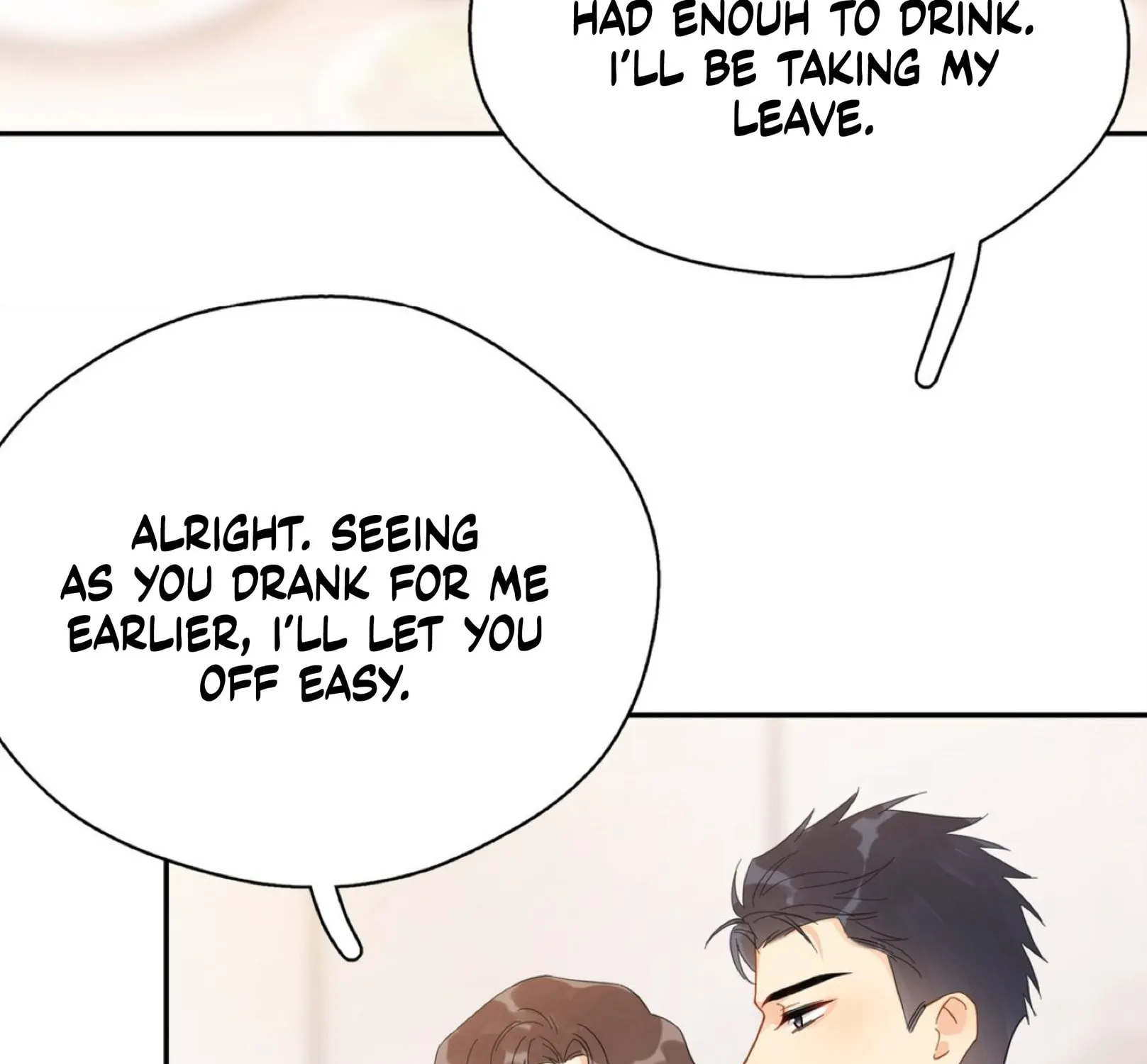 Read Unexpected Luck chapter 16 image 73 on Lezhin