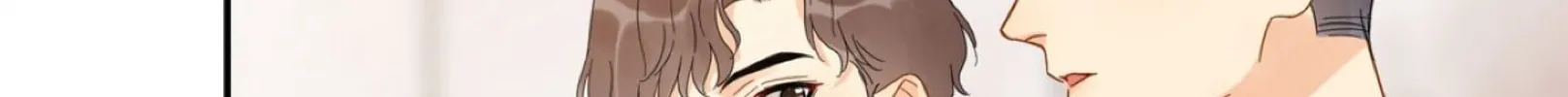 Read Unexpected Luck chapter 16 image 74 on Lezhin