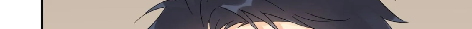 Read Unexpected Luck chapter 16 image 88 on Lezhin