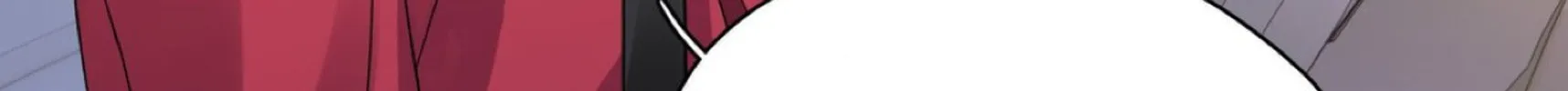 Read Unexpected Luck chapter 19 image 48 on Lezhin