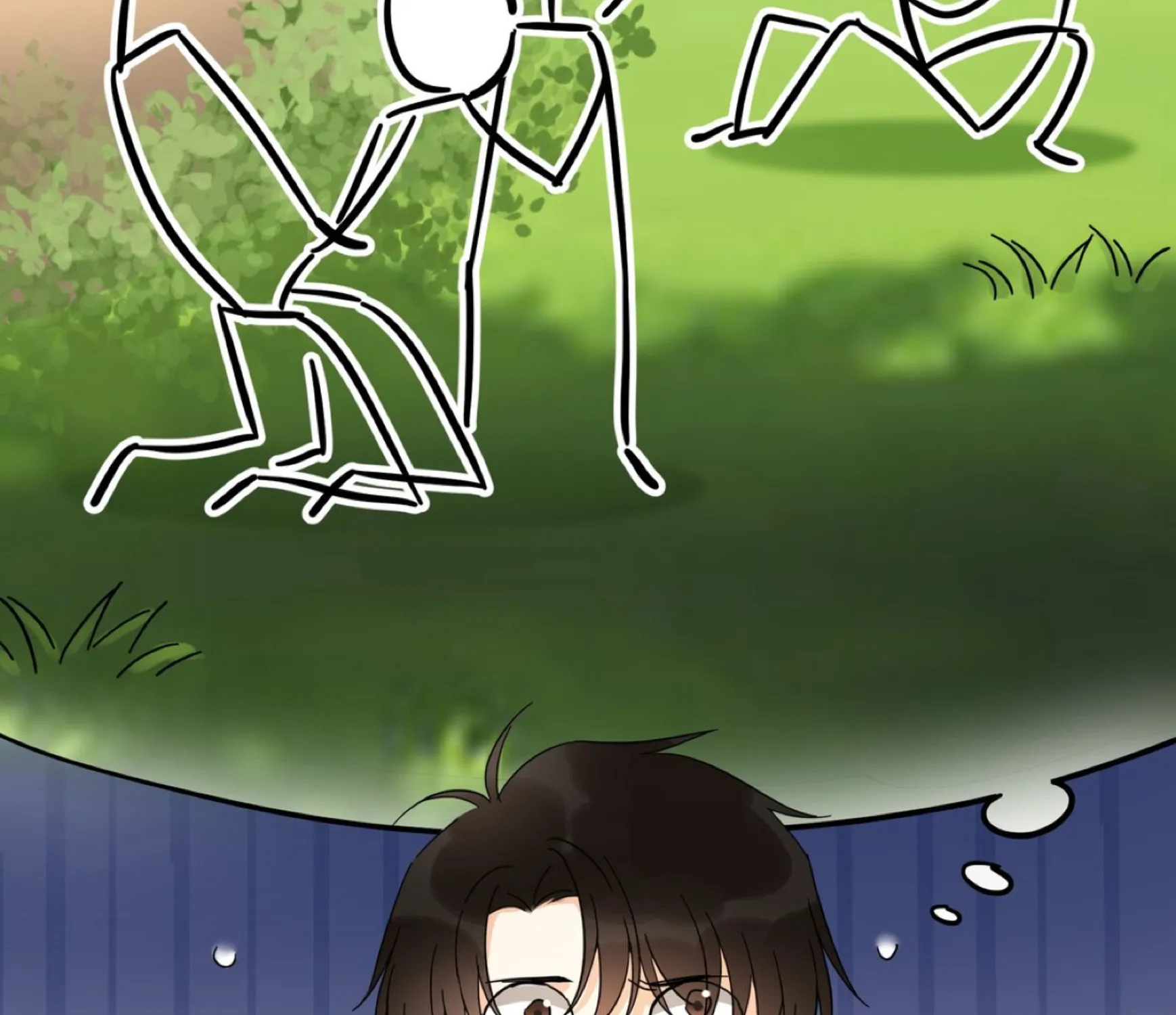 Read Unexpected Luck chapter 19 image 79 on Lezhin