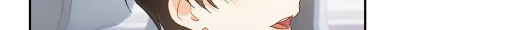 Read Unexpected Luck chapter 19 image 88 on Lezhin