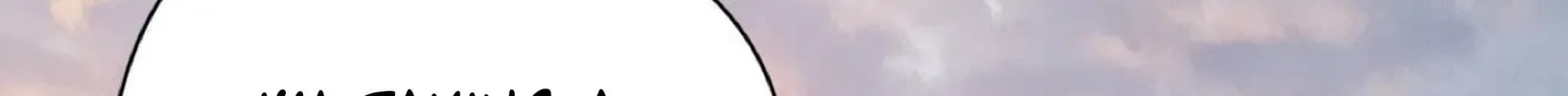 Read Unexpected Luck chapter 22 image 135 on Lezhin