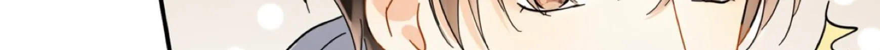 Read Unexpected Luck chapter 22 image 89 on Lezhin