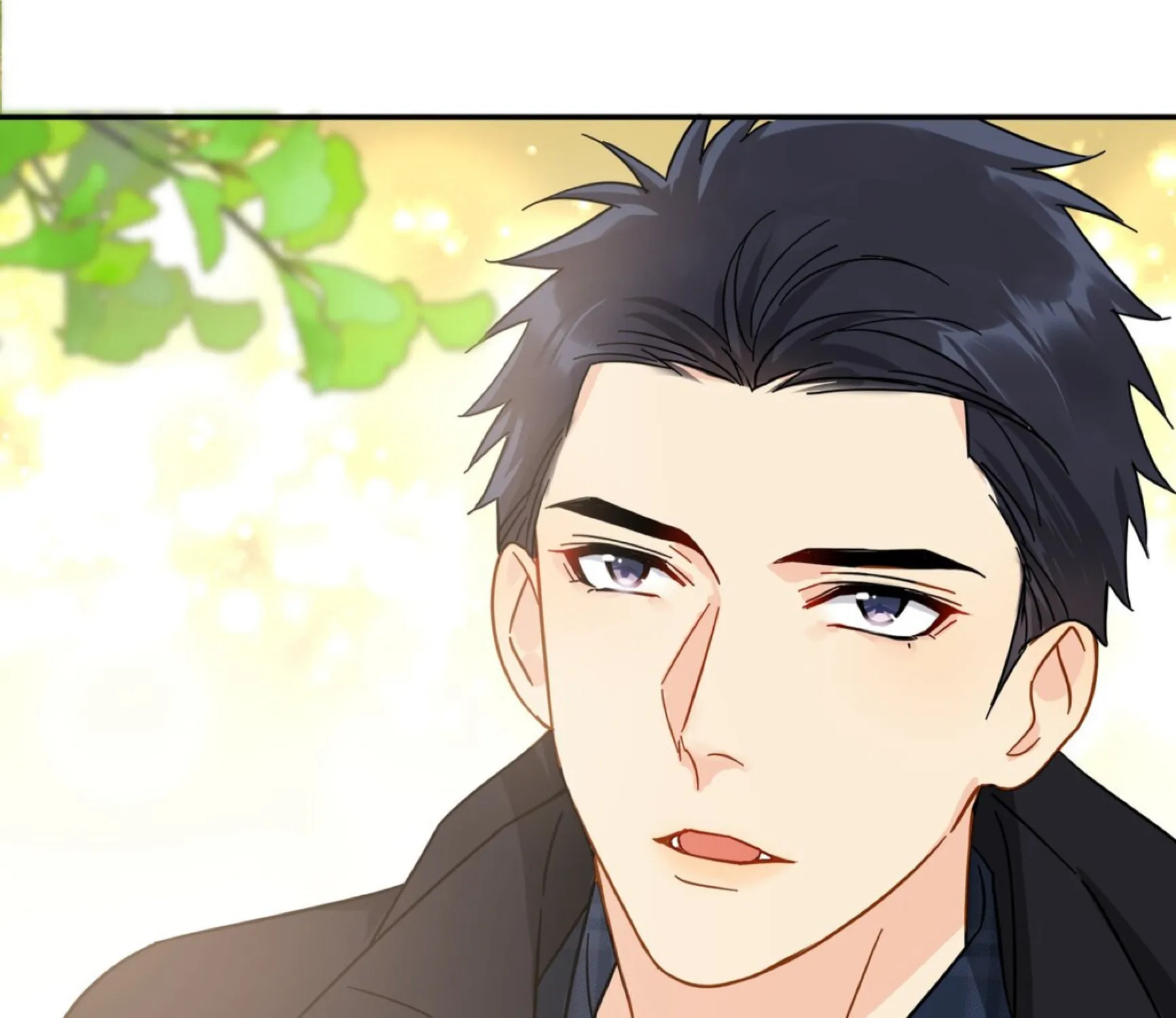 Read Unexpected Luck chapter 23 image 43 on Lezhin