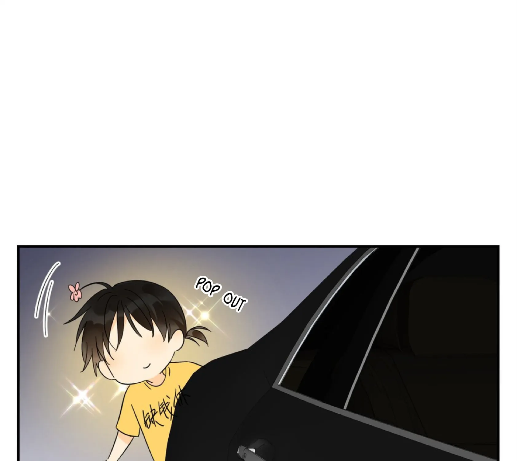 Read Unexpected Luck chapter 24.5 image 15 on Lezhin