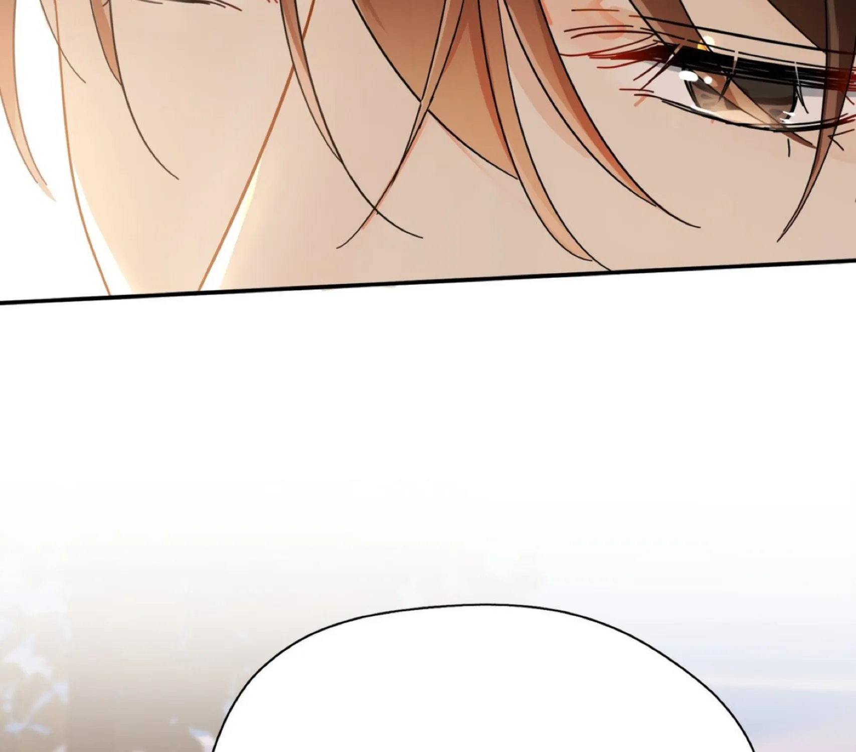 Read Unexpected Luck chapter 24 image 71 on Lezhin