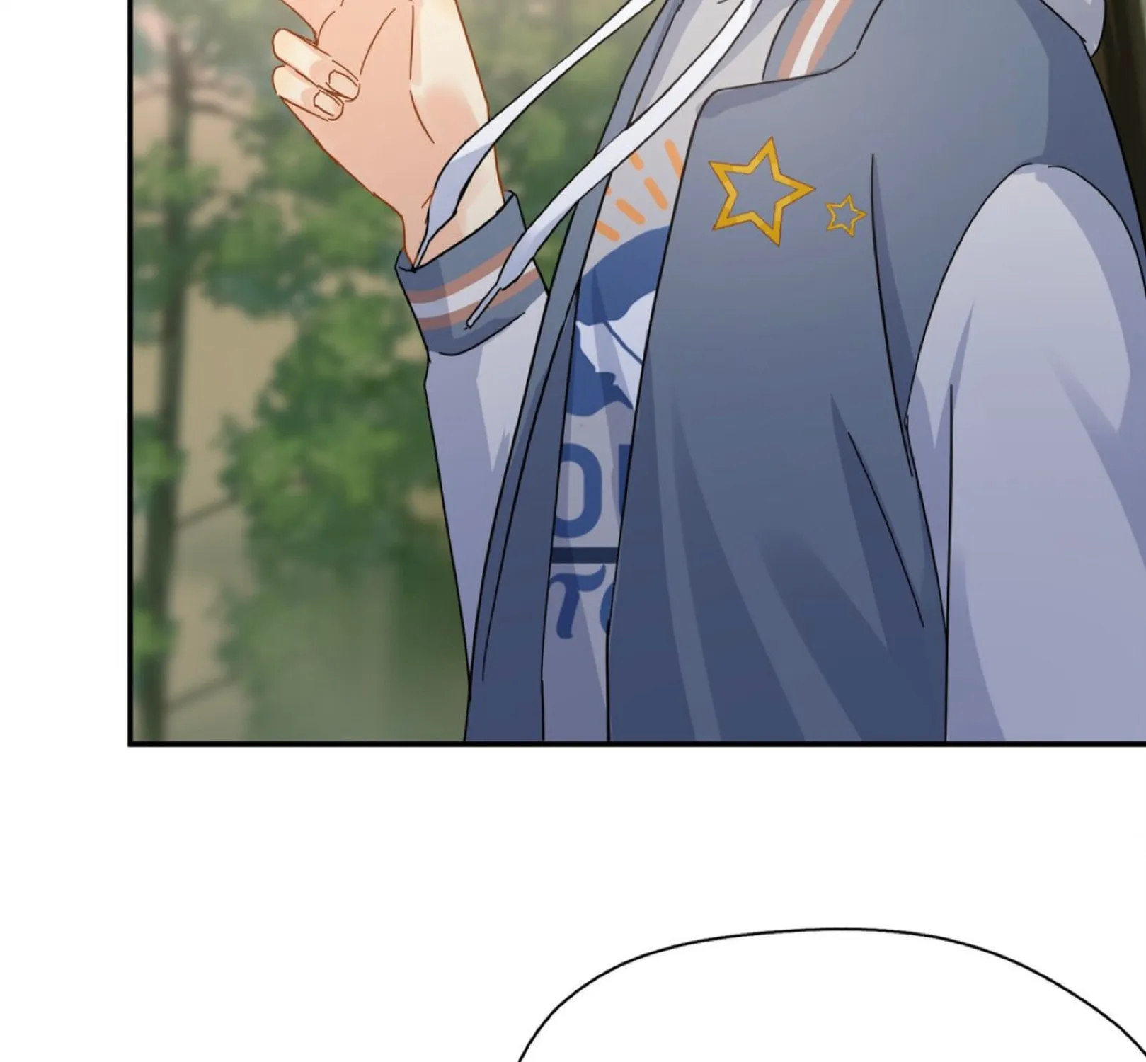 Read Unexpected Luck chapter 24 image 79 on Lezhin