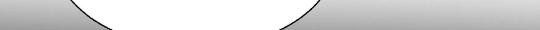 Read Unexpected Luck chapter 25 image 16 on Lezhin