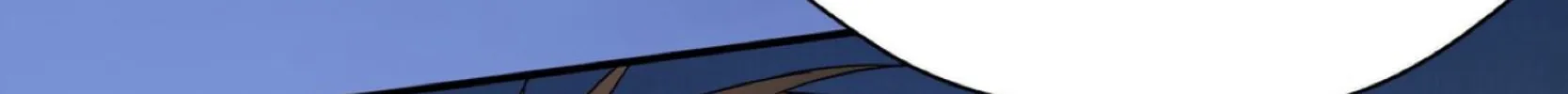 Read Unexpected Luck chapter 25 image 86 on Lezhin
