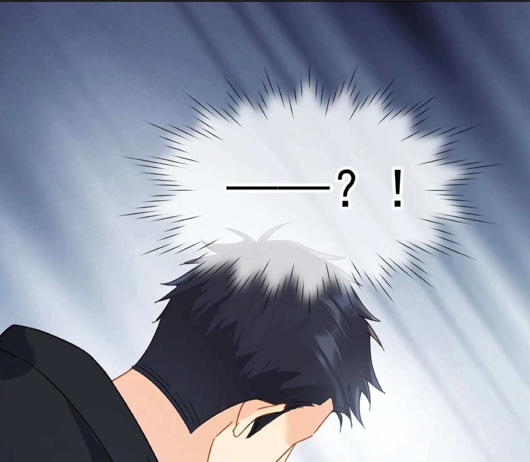 Read Unexpected Luck chapter 26 image 75 on Lezhin