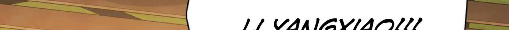 Read Unexpected Luck chapter 27 image 104 on Lezhin