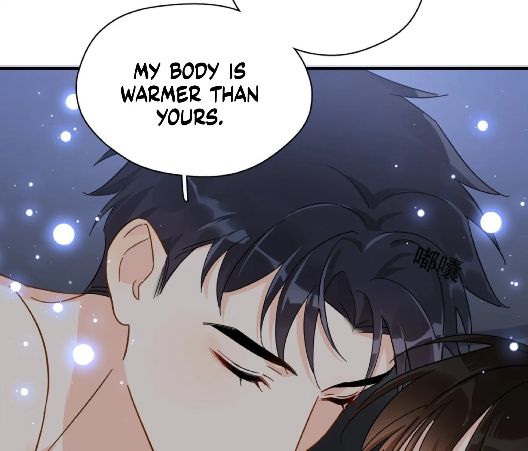 Read Unexpected Luck chapter 27 image 79 on Lezhin