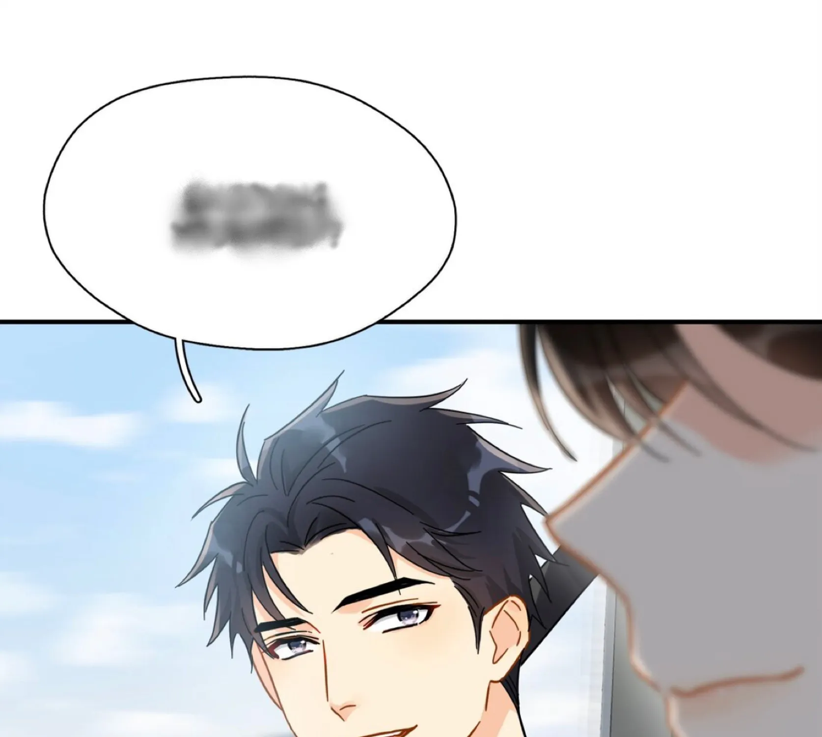 Read Unexpected Luck chapter 28 image 117 on Lezhin