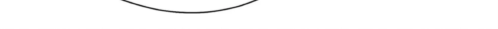 Read Unexpected Luck chapter 29 image 100 on Lezhin