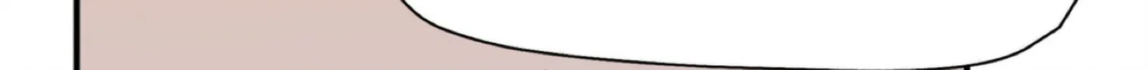 Read Unexpected Luck chapter 29 image 120 on Lezhin