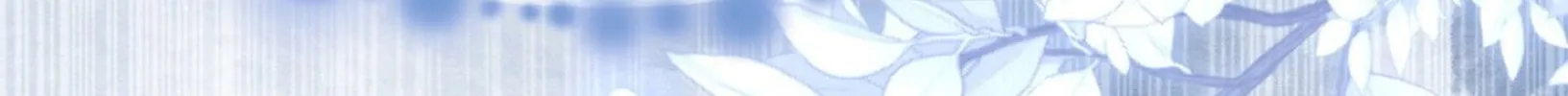 Read Unexpected Luck chapter 29 image 162 on Lezhin
