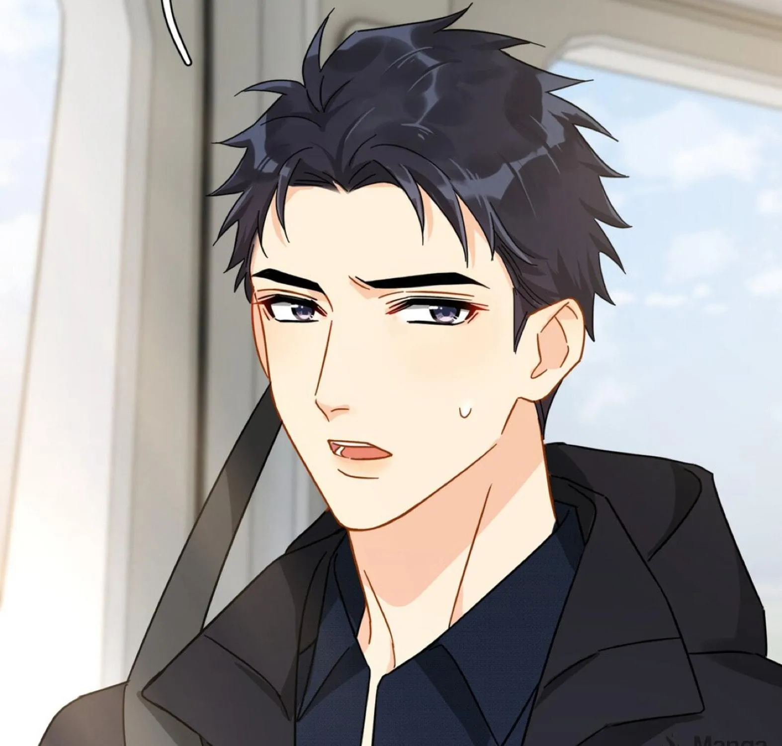 Read Unexpected Luck chapter 29 image 3 on Lezhin