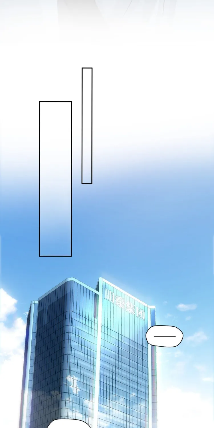 Read Unexpected Luck chapter 3 image 34 on Lezhin