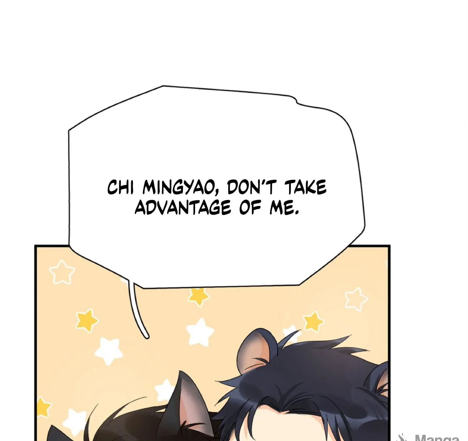 Read Unexpected Luck chapter 31 image 147 on Lezhin