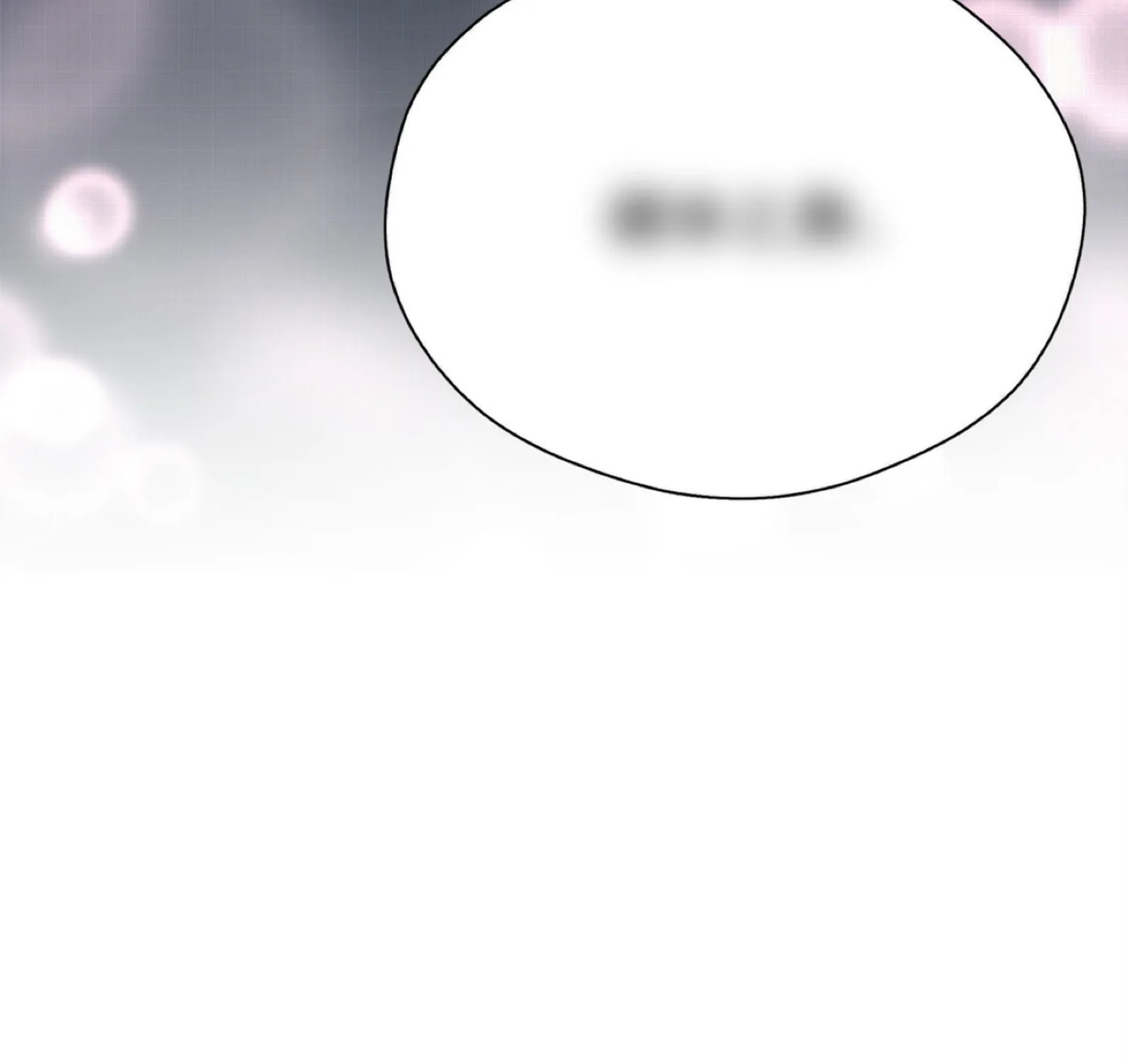 Read Unexpected Luck chapter 31 image 205 on Lezhin