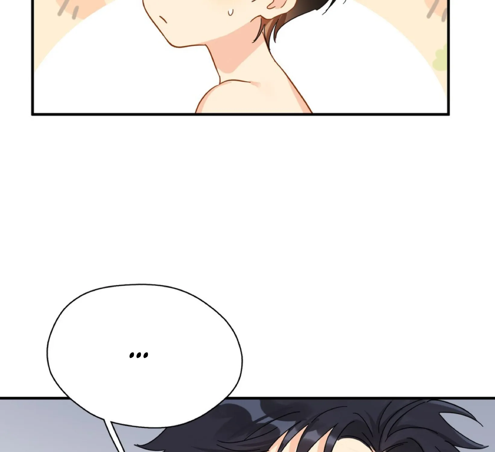 Read Unexpected Luck chapter 31 image 79 on Lezhin