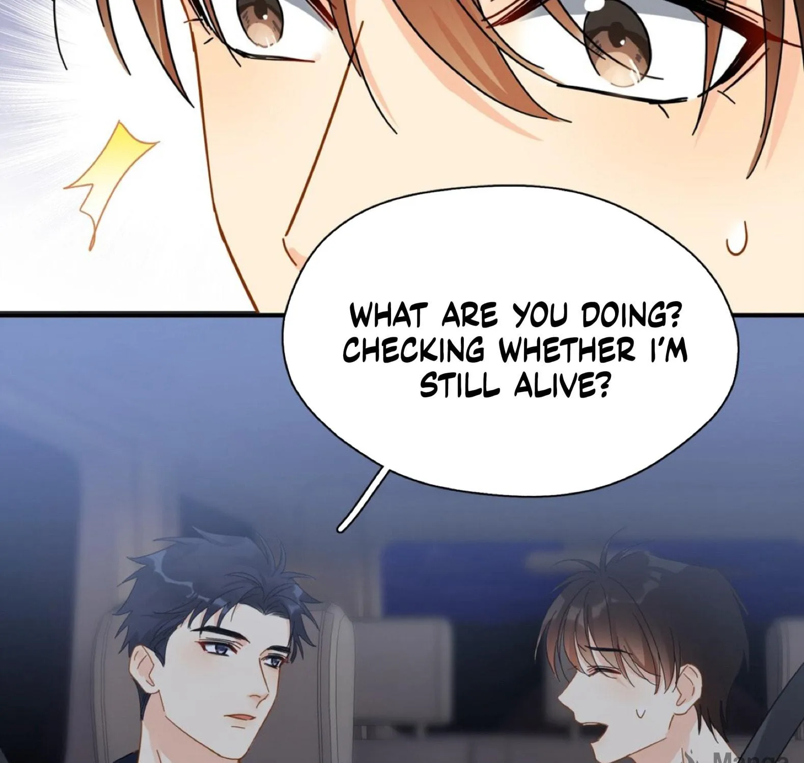 Read Unexpected Luck chapter 32 image 129 on Lezhin