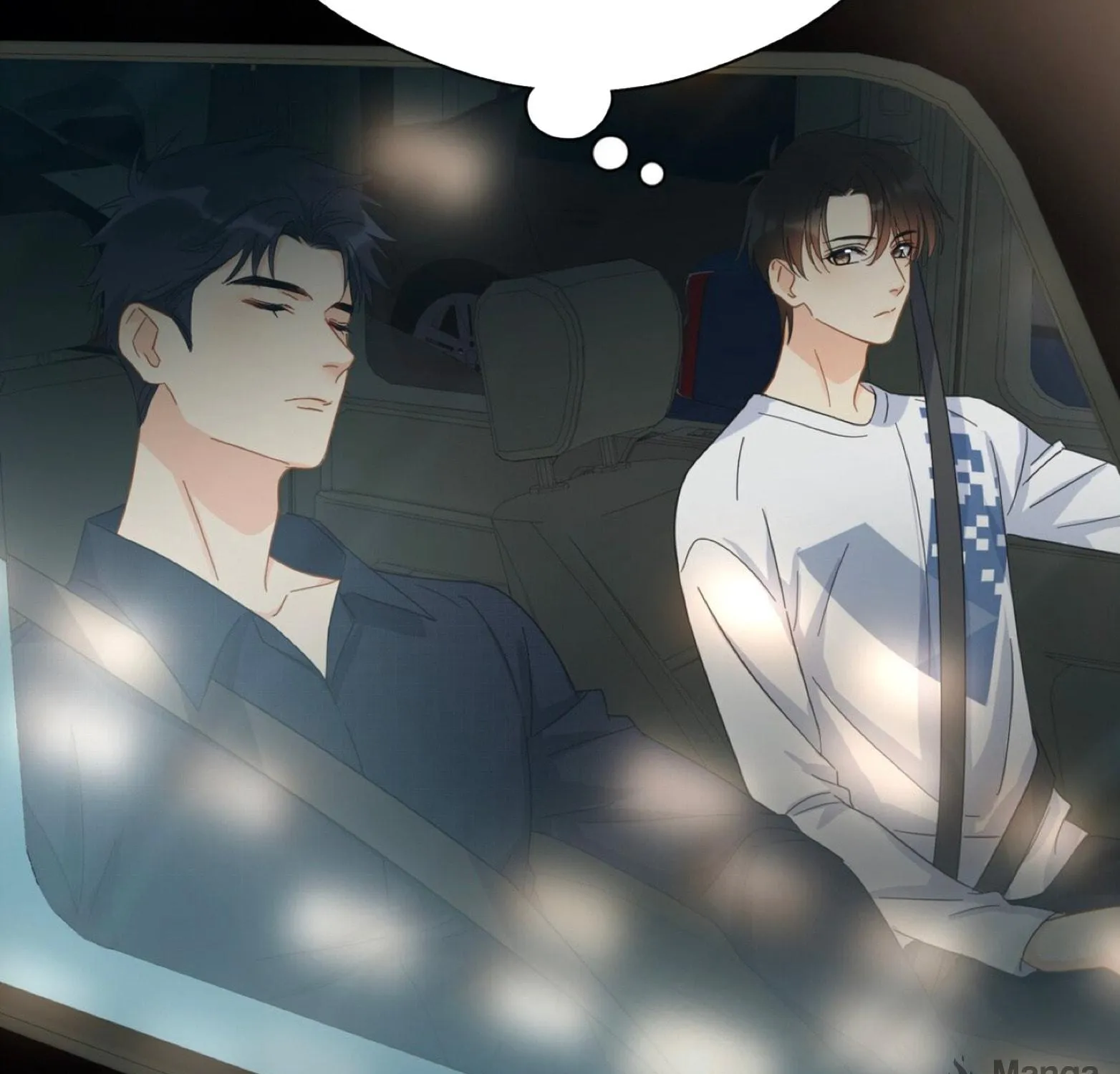Read Unexpected Luck chapter 32 image 81 on Lezhin