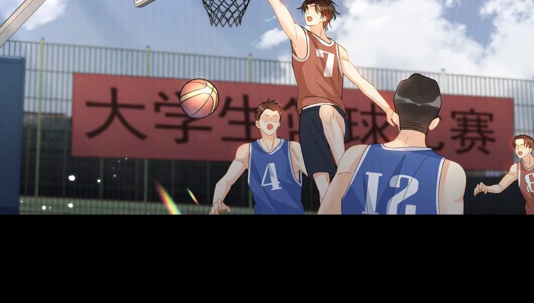 Read Unexpected Luck chapter 36 image 20 on Lezhin